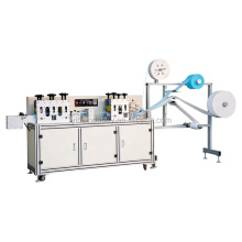 High Performance China Factory Surgery 3Ply Ear-Loop Mask Machine
